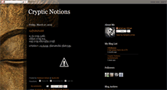 Desktop Screenshot of crypticnotions.blogspot.com