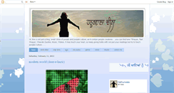 Desktop Screenshot of hathurwalacheena.blogspot.com