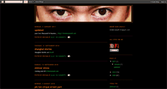 Desktop Screenshot of bridemonoeil.blogspot.com