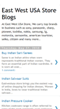 Mobile Screenshot of eastwest-usastore.blogspot.com