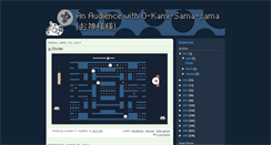 Desktop Screenshot of doyoulovepuppiesido.blogspot.com