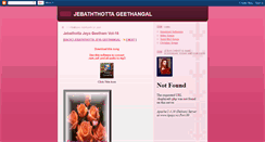 Desktop Screenshot of jeba16.blogspot.com