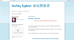 Desktop Screenshot of destinyxplorer.blogspot.com