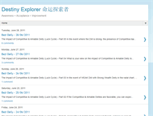 Tablet Screenshot of destinyxplorer.blogspot.com