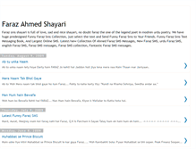 Tablet Screenshot of faraz-ahmed-shayari.blogspot.com