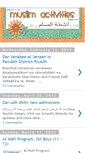 Mobile Screenshot of muslimactivities.blogspot.com