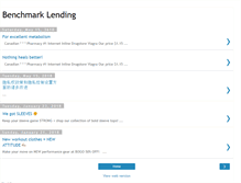 Tablet Screenshot of benchmark-lending8.blogspot.com
