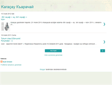 Tablet Screenshot of chomanskisuat.blogspot.com