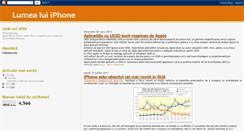 Desktop Screenshot of lumealuiiphone.blogspot.com