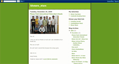 Desktop Screenshot of khmer-stars.blogspot.com