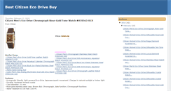 Desktop Screenshot of best-citizen-eco-drive-buy.blogspot.com