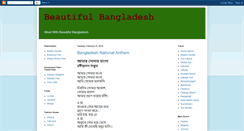 Desktop Screenshot of mybeautifulbangladesh.blogspot.com