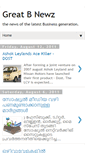Mobile Screenshot of greatbnewz.blogspot.com