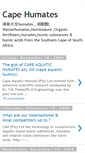 Mobile Screenshot of capehumates.blogspot.com