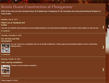 Tablet Screenshot of kerala-houseconstruction-chengannur.blogspot.com