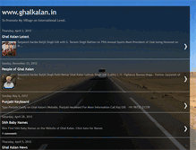 Tablet Screenshot of ghalkalan.blogspot.com