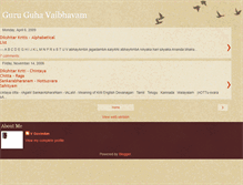 Tablet Screenshot of guru-guha.blogspot.com