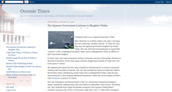 Desktop Screenshot of oceanicatimes.blogspot.com