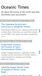 Mobile Screenshot of oceanicatimes.blogspot.com