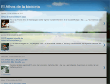 Tablet Screenshot of el-athos-de-la-bicicleta.blogspot.com