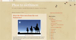 Desktop Screenshot of phos-alethinon.blogspot.com