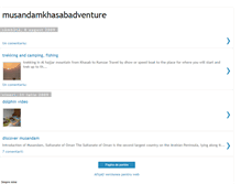 Tablet Screenshot of musandamkhasabadventure.blogspot.com
