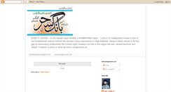 Desktop Screenshot of bang-e-sahar.blogspot.com