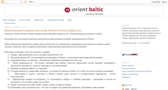 Desktop Screenshot of orientbalt.blogspot.com