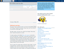 Tablet Screenshot of cranberry-twosticksandanafro.blogspot.com