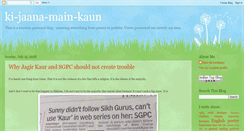 Desktop Screenshot of ki-jaana-main-kaun.blogspot.com