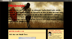 Desktop Screenshot of daniellefreis.blogspot.com