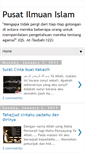 Mobile Screenshot of muslim-islamiccollection.blogspot.com