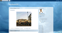 Desktop Screenshot of manifestogr.blogspot.com