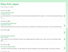 Tablet Screenshot of diaryfromjapan.blogspot.com