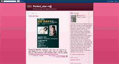 Desktop Screenshot of jimmylovely.blogspot.com