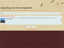 Tablet Screenshot of darjeelingtourbd.blogspot.com