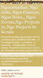 Mobile Screenshot of ngoprojectsinkerala.blogspot.com