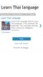 Mobile Screenshot of google-learnthailanguage.blogspot.com