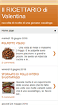 Mobile Screenshot of ilricettariodivalentina.blogspot.com
