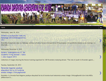 Tablet Screenshot of indangamirwa.blogspot.com