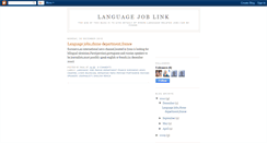 Desktop Screenshot of languagejoblink.blogspot.com