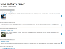 Tablet Screenshot of chinaturners.blogspot.com
