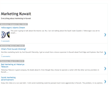Tablet Screenshot of marketing-kuwait.blogspot.com