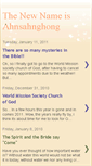 Mobile Screenshot of is-it-ahnsahnghong.blogspot.com