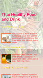 Mobile Screenshot of healthyfood-drink.blogspot.com