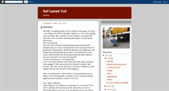 Desktop Screenshot of kaflamedyud.blogspot.com