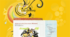 Desktop Screenshot of lily-fantasy.blogspot.com