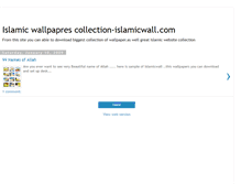 Tablet Screenshot of islamic-wallpapers-collection.blogspot.com