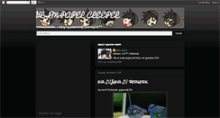 Desktop Screenshot of grim-paper-creeper.blogspot.com