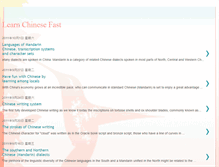 Tablet Screenshot of hb-learnchinesefast.blogspot.com